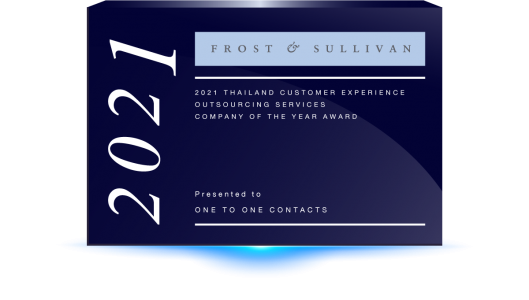 Frost_Sullivan-2020-2